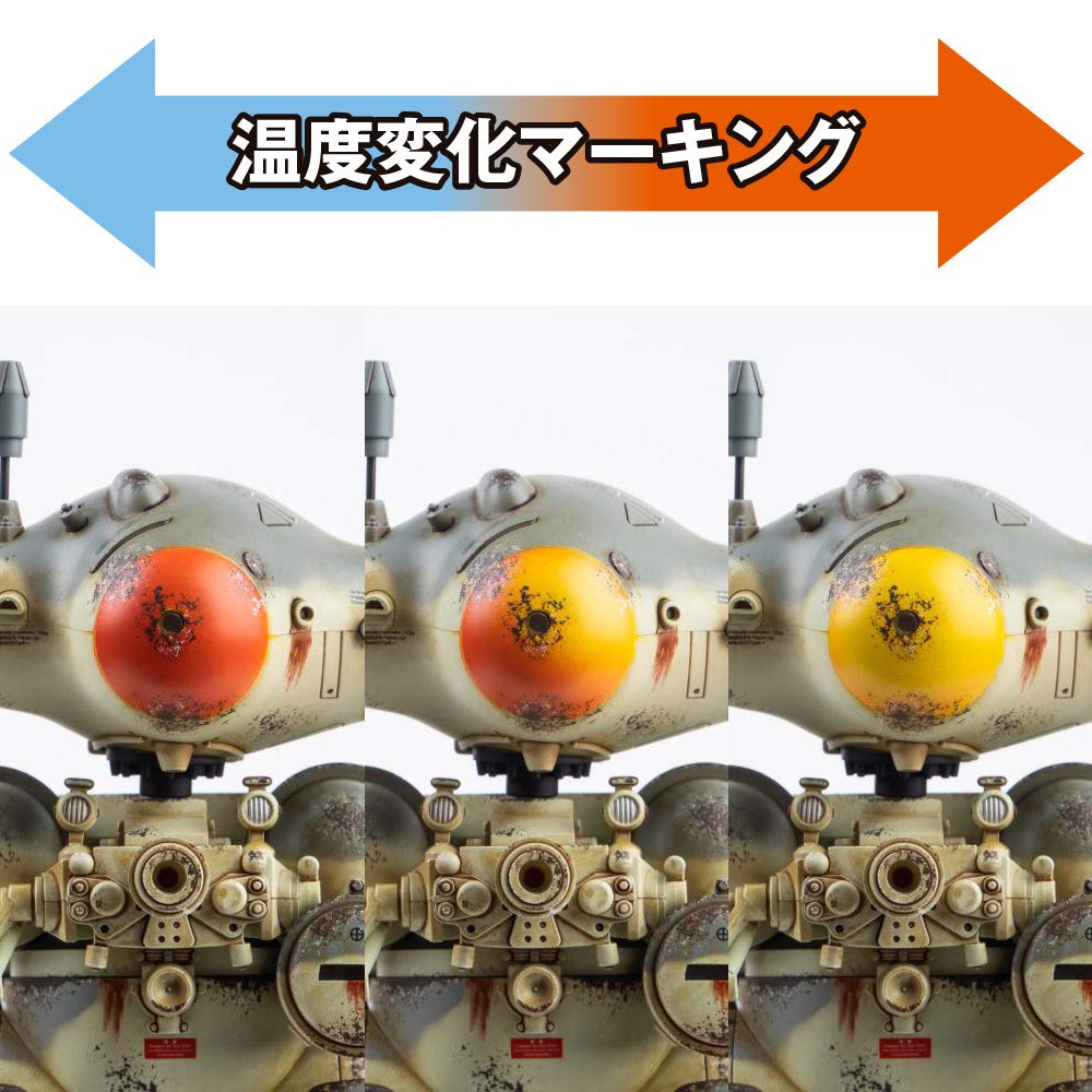 Luna Guns 1/16 scale movable figure