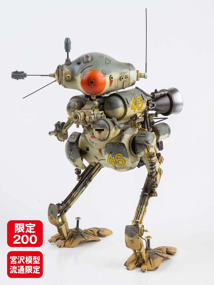 Luna Guns 1/16 scale movable figure