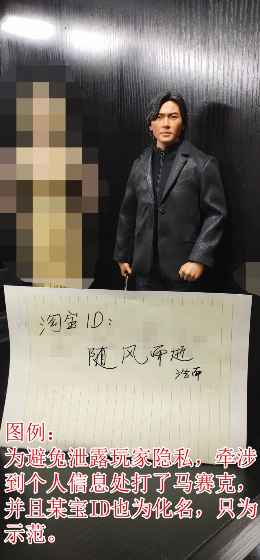 1/6 Old and Wandering Series GHZ03 Hao Nan 2.0 Movable Soldier Doll Model