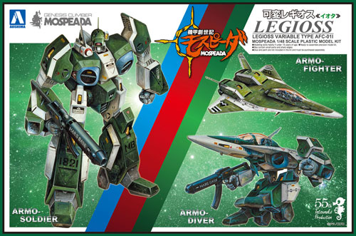 Genesis Climber Mospeada 1/48 Transformable Legioss Iota