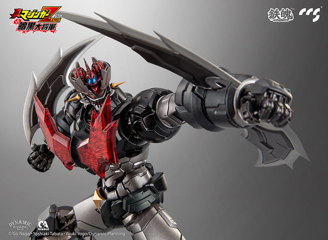 Shin Mazinger ZERO