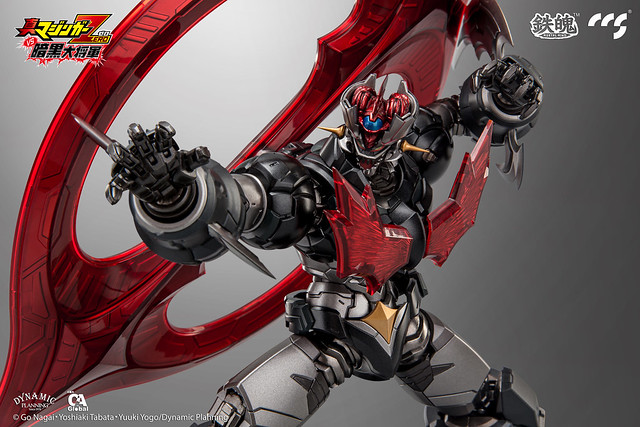 Shin Mazinger ZERO