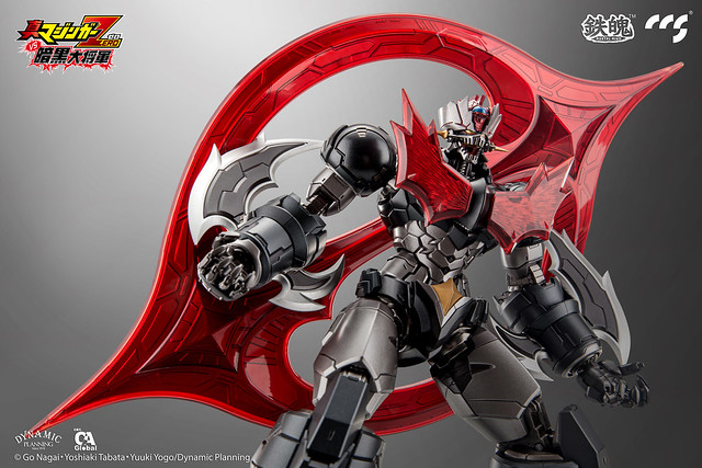 Shin Mazinger ZERO