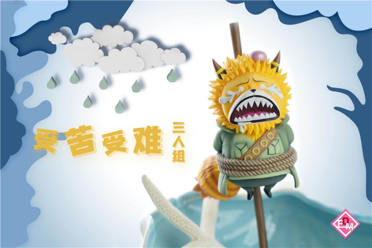 Nekomamushi & Inoarashi & K