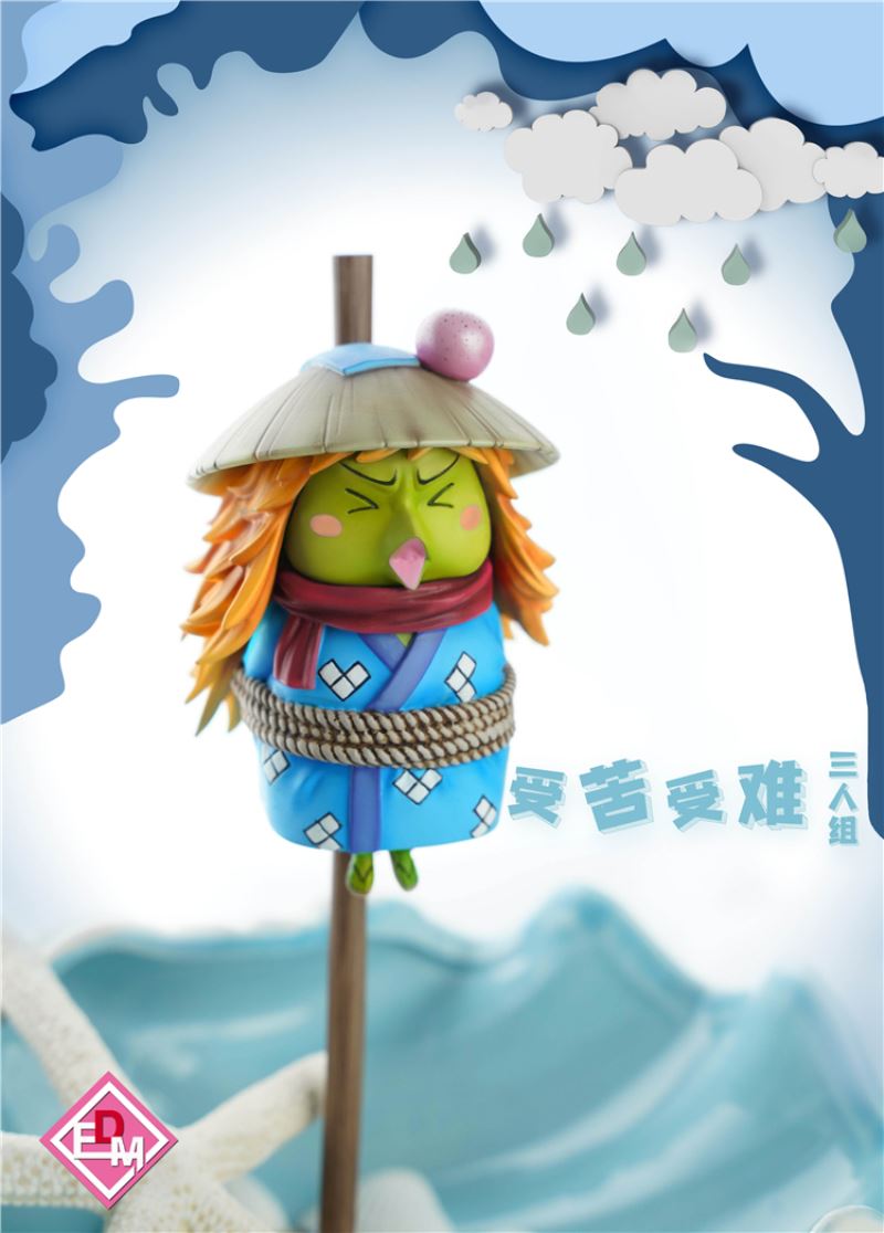 Nekomamushi & Inoarashi & K