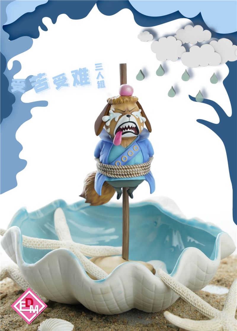 Nekomamushi & Inoarashi & K