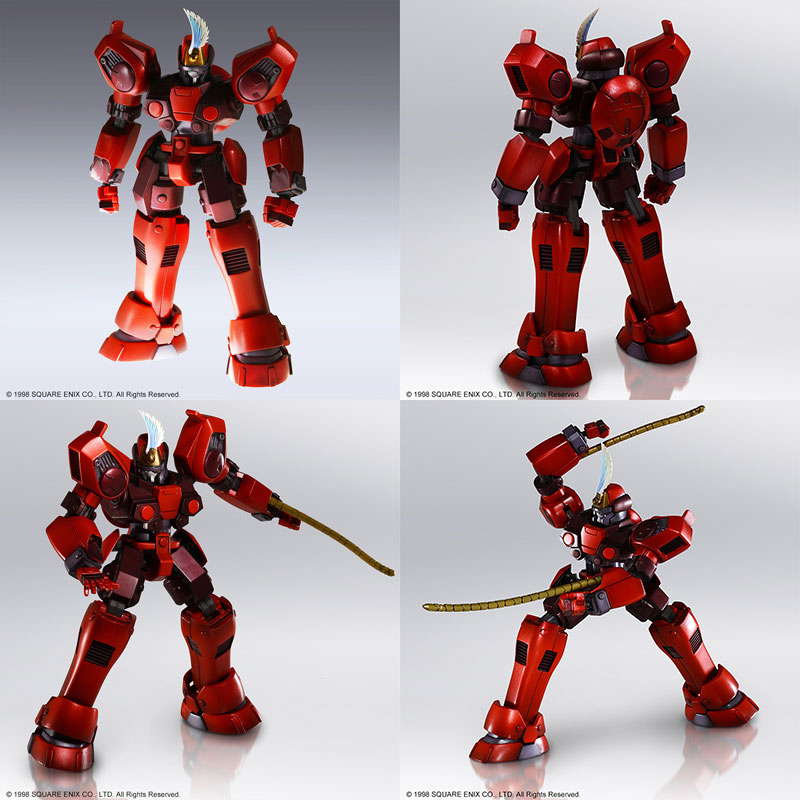 Xenogears Structure Arts 1/144 Scale Plastic Model Kit Series Vol.1 All 4Types BOX