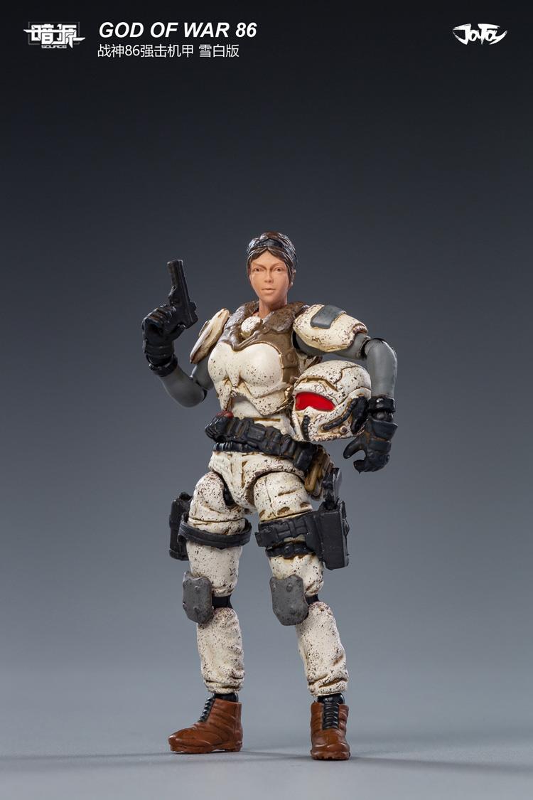 God Of War 86 (White) 1/25