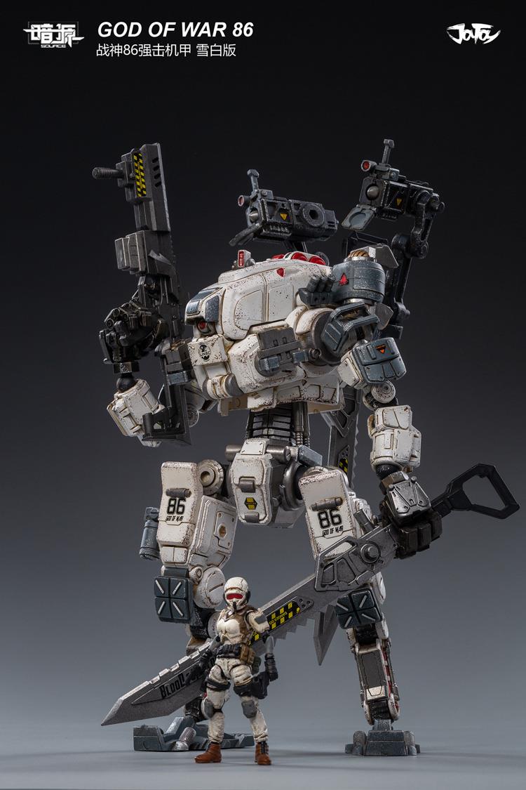 God Of War 86 (White) 1/25