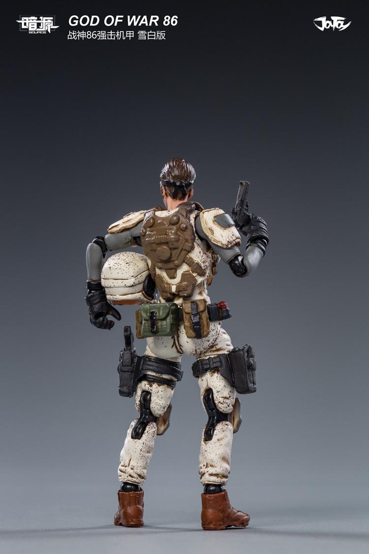God Of War 86 (White) 1/25