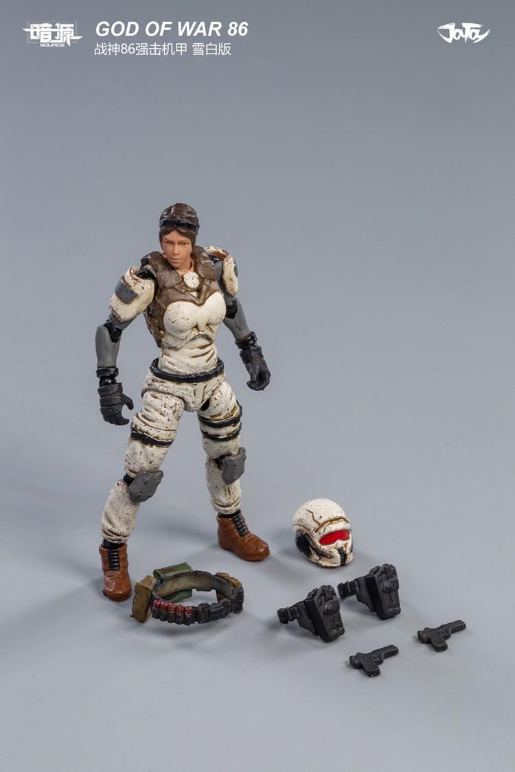 God Of War 86 (White) 1/25