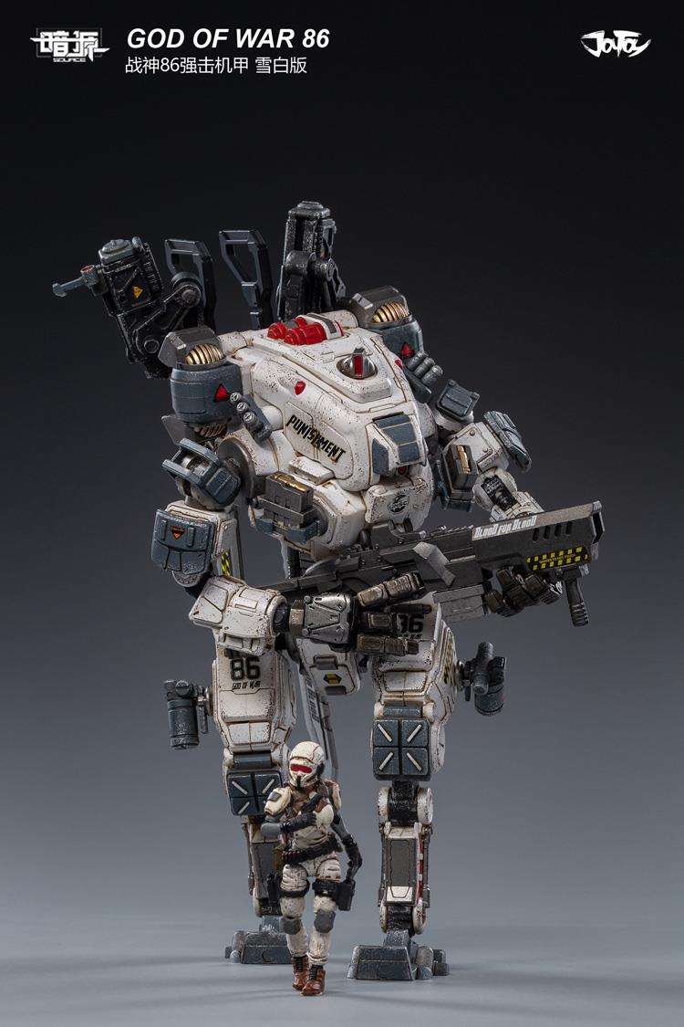 God Of War 86 (White) 1/25