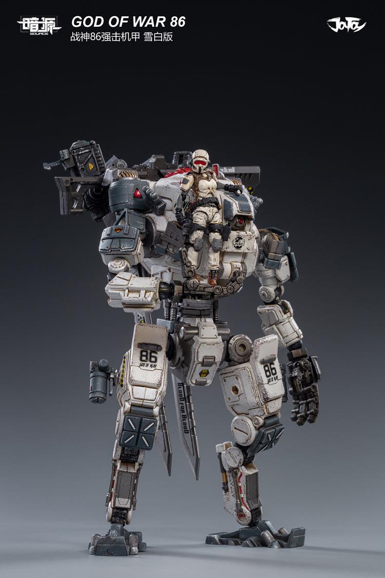 God Of War 86 (White) 1/25