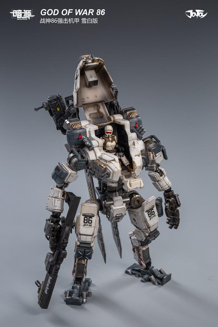 God Of War 86 (White) 1/25