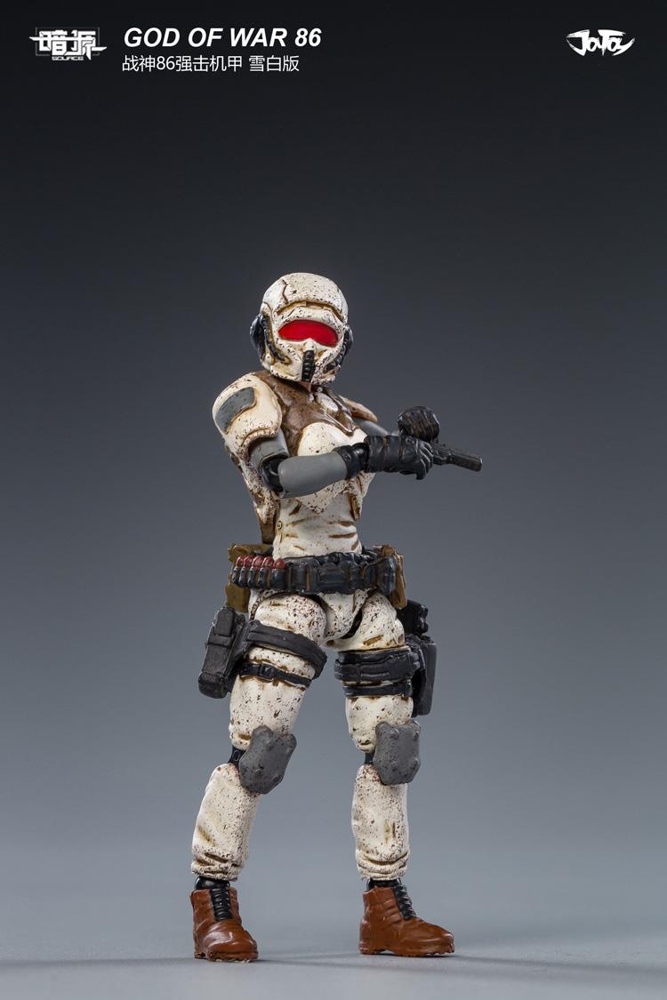 God Of War 86 (White) 1/25
