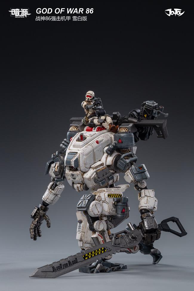 God Of War 86 (White) 1/25