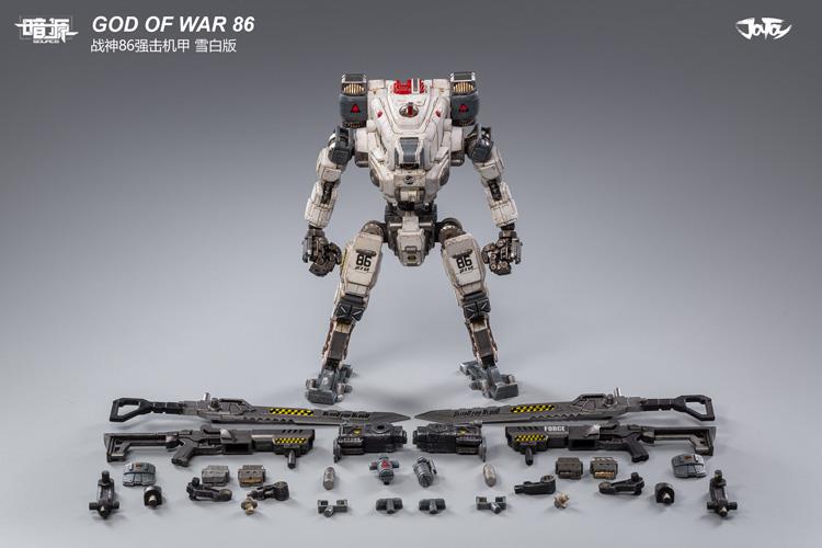 God Of War 86 (White) 1/25