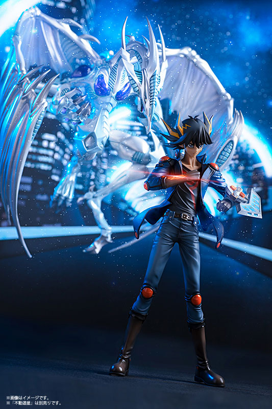 Yu-Gi-Oh! 5D's Stardust Dragon