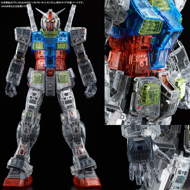 PG UNLEASHED 1/60 RX-78-2 Gundam clear color body