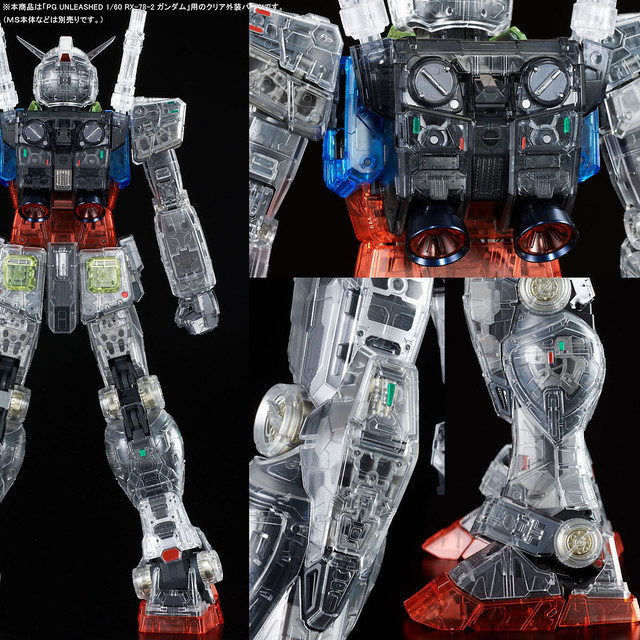 PG UNLEASHED 1/60 RX-78-2 Gundam clear color body