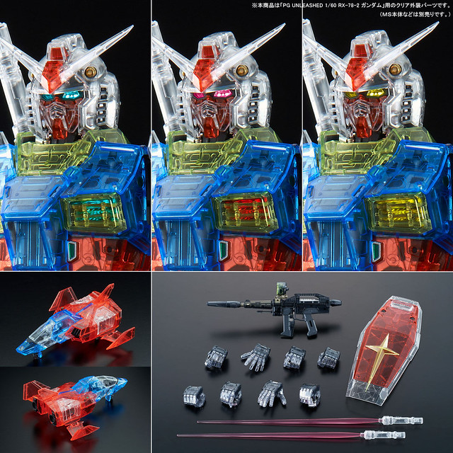 PG UNLEASHED 1/60 RX-78-2 Gundam clear color body