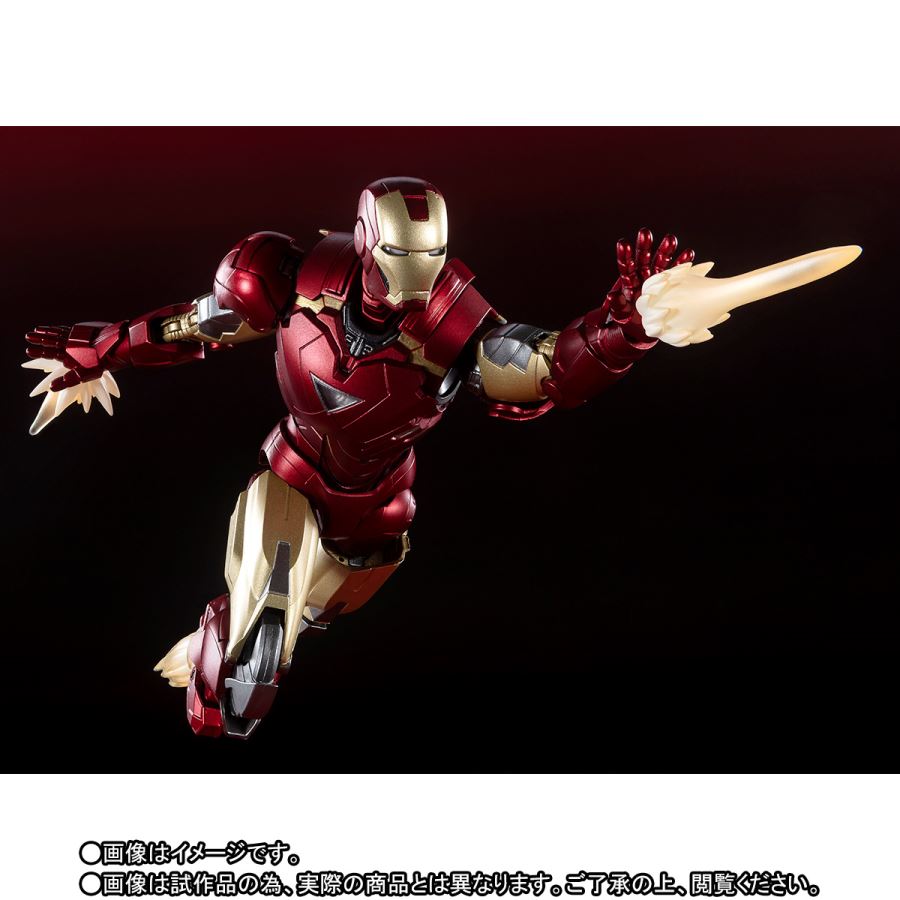 SHFiguarts Iron Man Mark 6-《BATTLE DAMAGE》 EDITION- (Avengers)