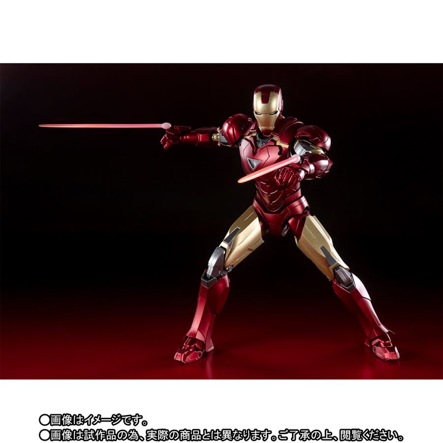 SHFiguarts Iron Man Mark 6-《BATTLE DAMAGE》 EDITION- (Avengers)