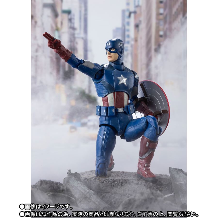 SHFiguarts Captain America-《AVENGERS ASSEMBLE》 EDITION- (Avengers)
