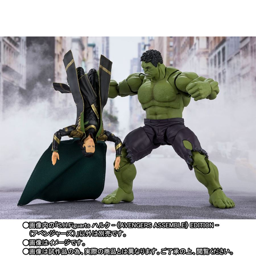 SHFiguarts Hulk-《AVENGERS ASSEMBLE》 EDITION- (Avengers)