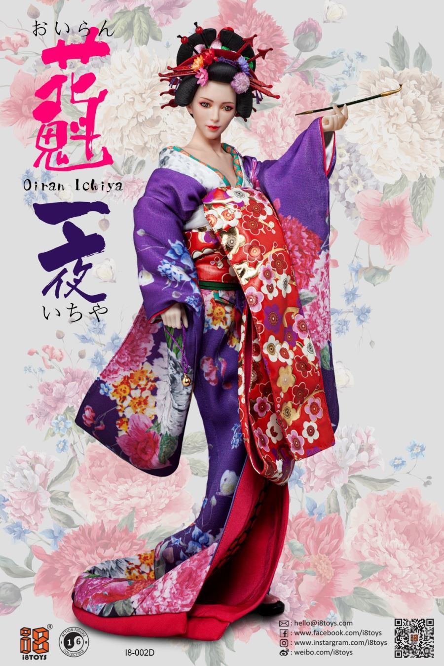 1/6 Oiran Ichiya (i8-C002 movable eyeball)