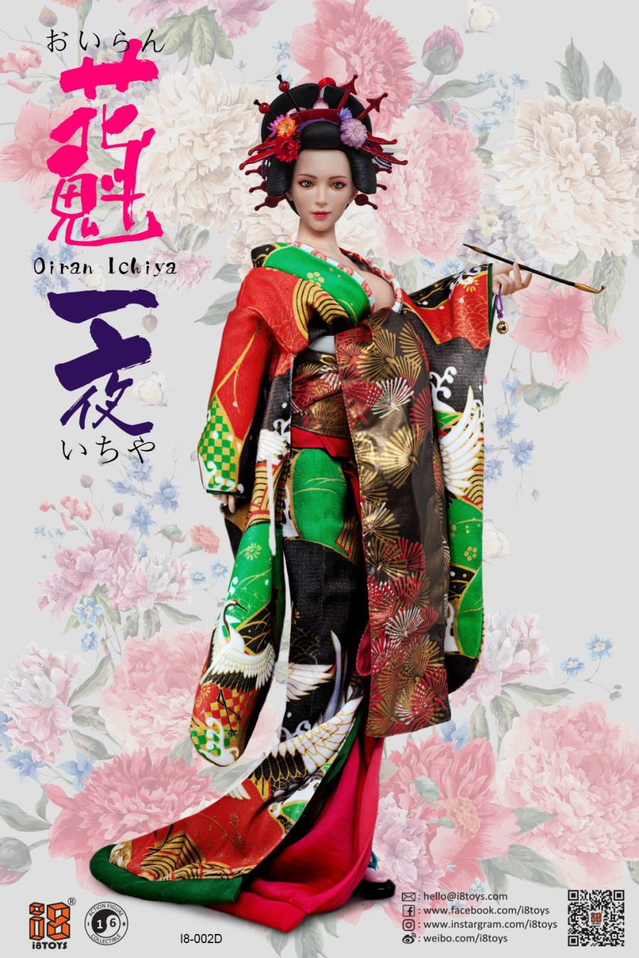 1/6 Oiran Ichiya (i8-C002 movable eyeball)