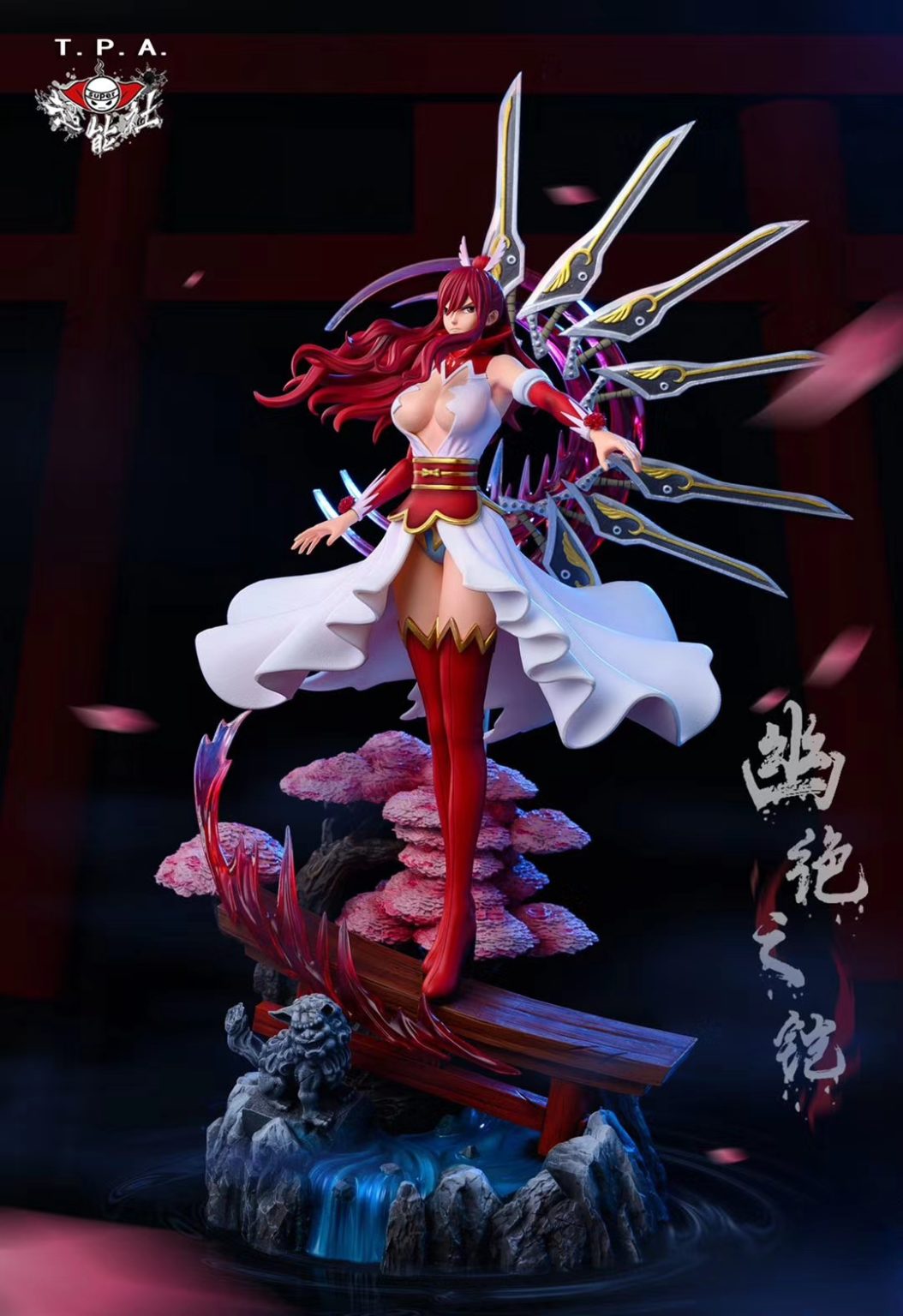 Erza Scarlet