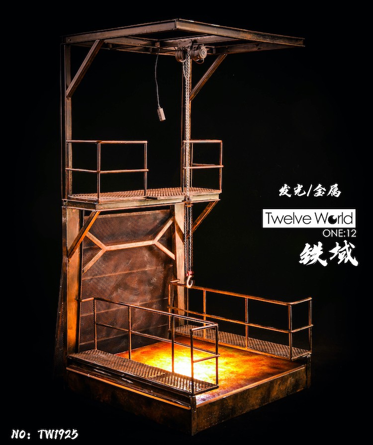 1/12 Steel Factory Scene