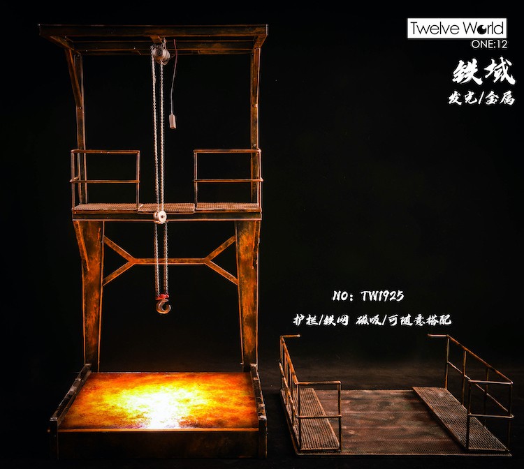 1/12 Steel Factory Scene