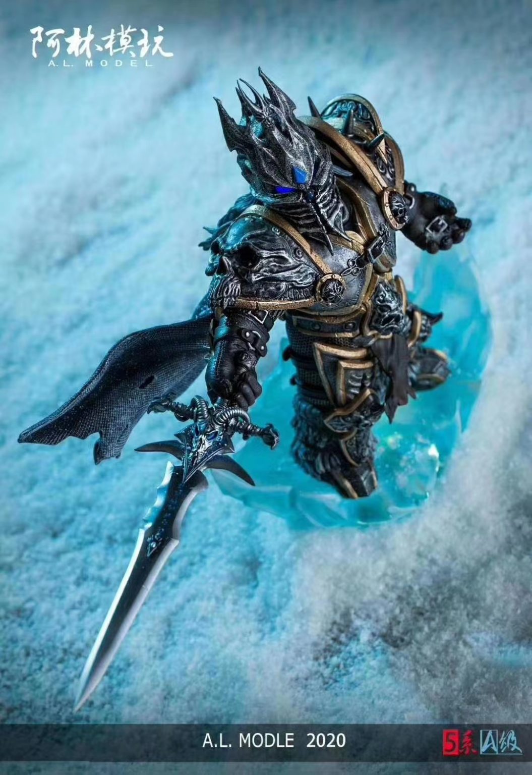 Arthas Menethil 2