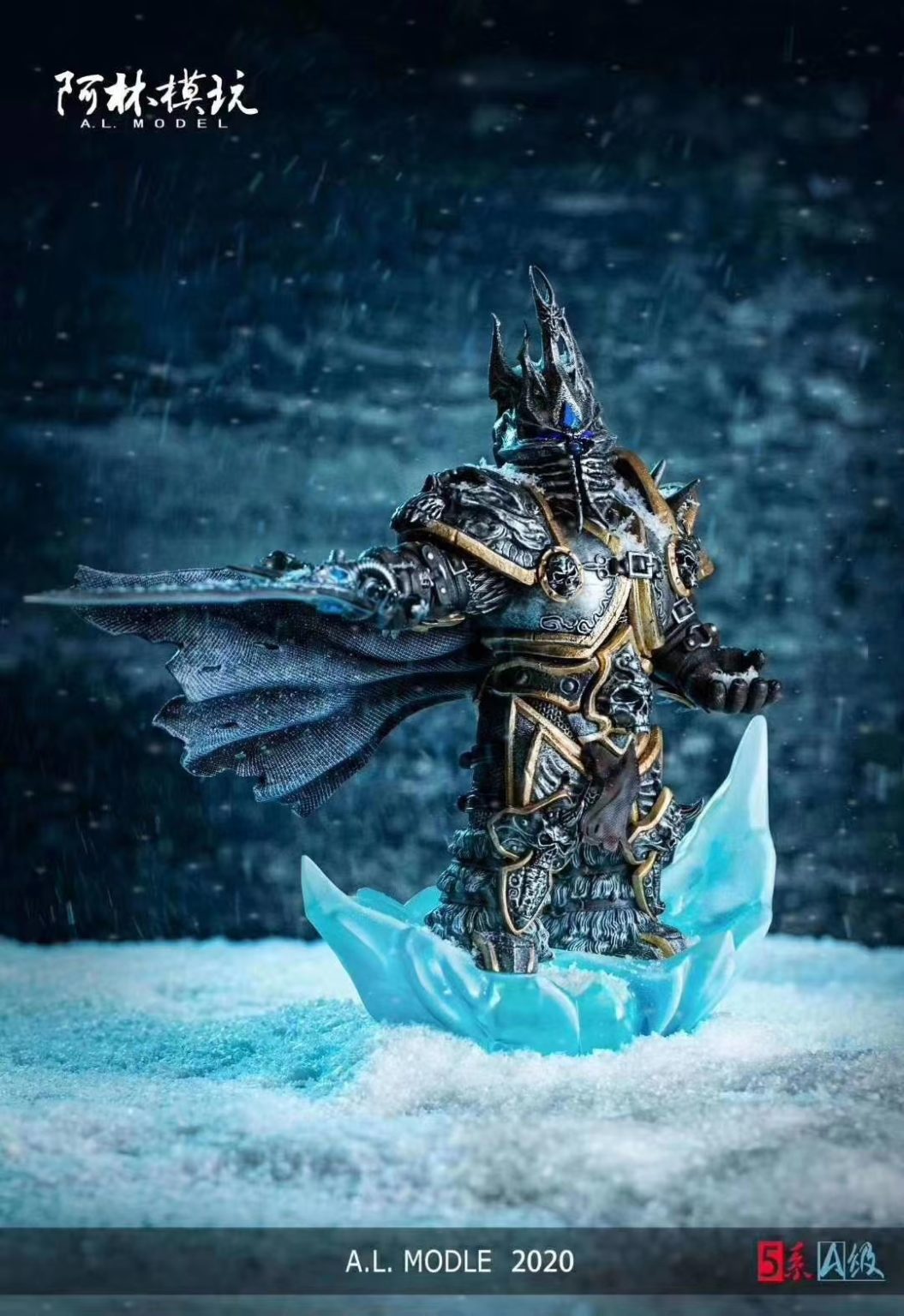 Arthas Menethil 2