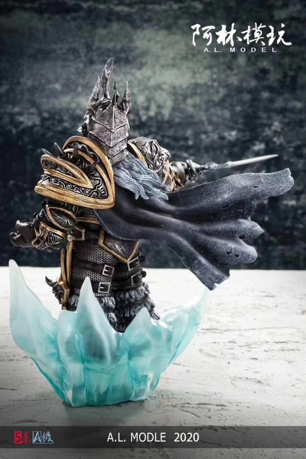 Arthas Menethil 2