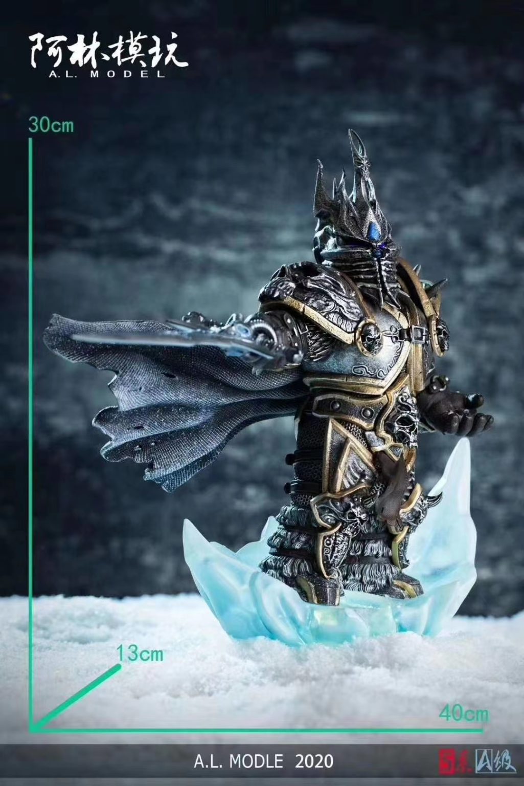 Arthas Menethil 2