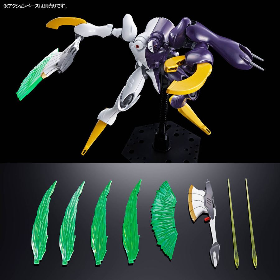 Mobile Suit Crossbone Gundam: Steel 7 - Dictus HG 1/144