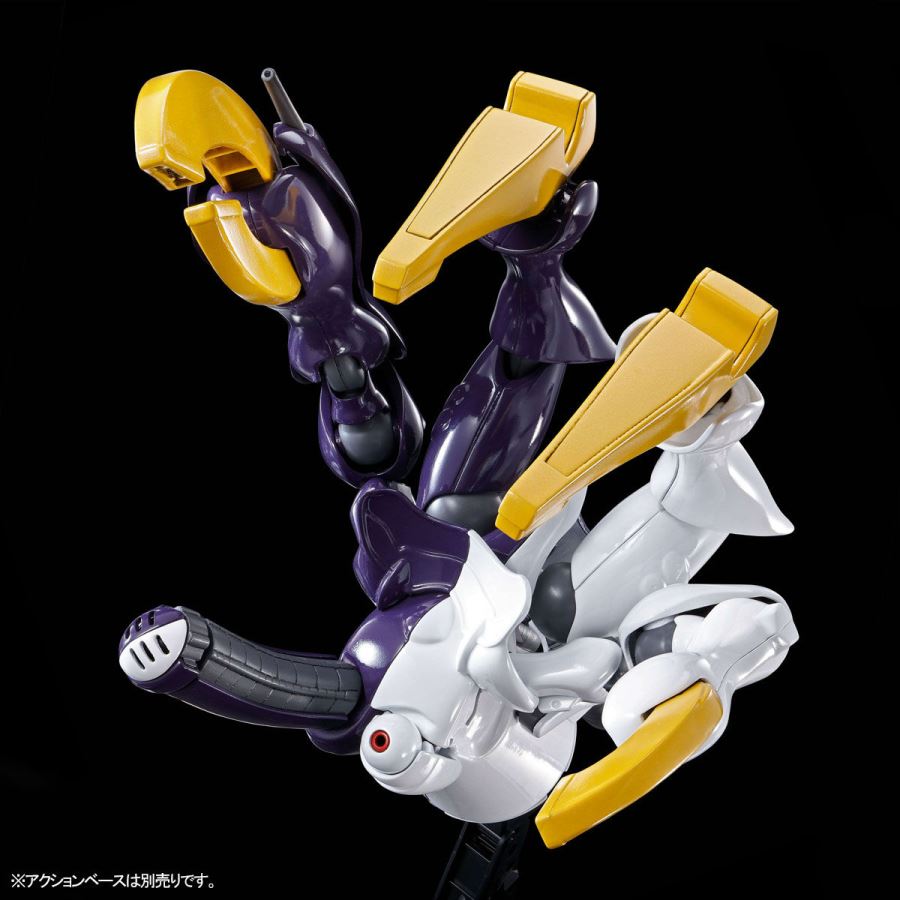 Mobile Suit Crossbone Gundam: Steel 7 - Dictus HG 1/144