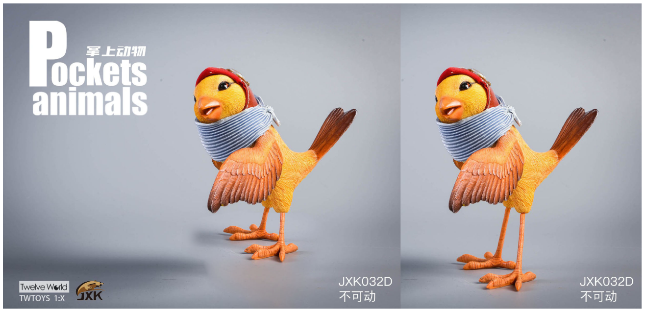 JXK032 Mouse Brother