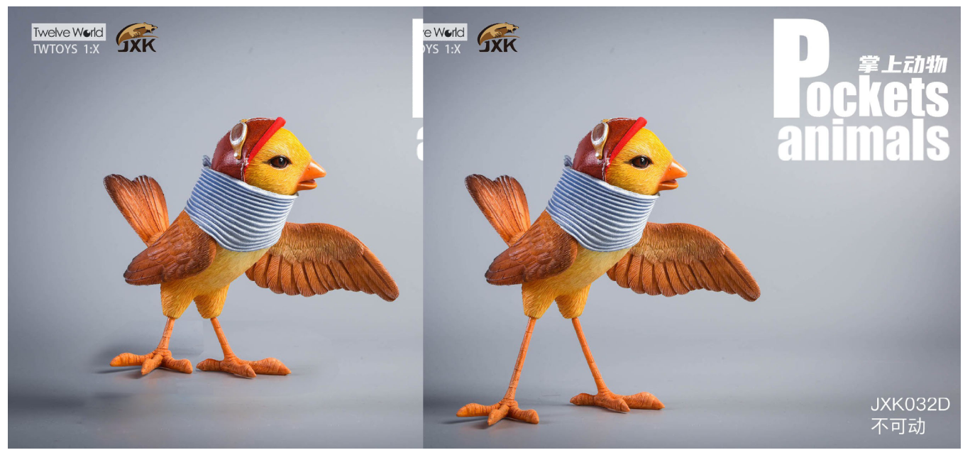 JXK032 Mouse Brother