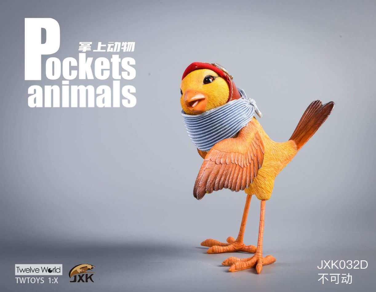 JXK032 Mouse Brother