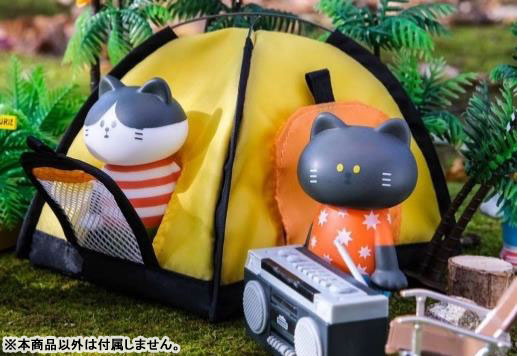 Good Day Neko-san Series 1 6Pack BOX