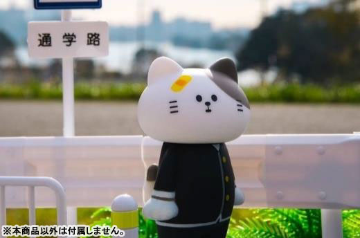 Good Day Neko-san Series 1 6Pack BOX