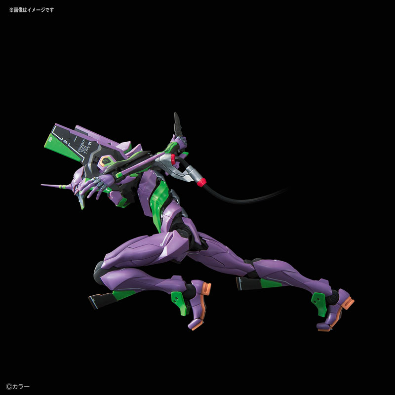 RG Regular General-Purpose Humanoid Battle Weapon Evangelion Test-Type 01 DX Transport Platform Set