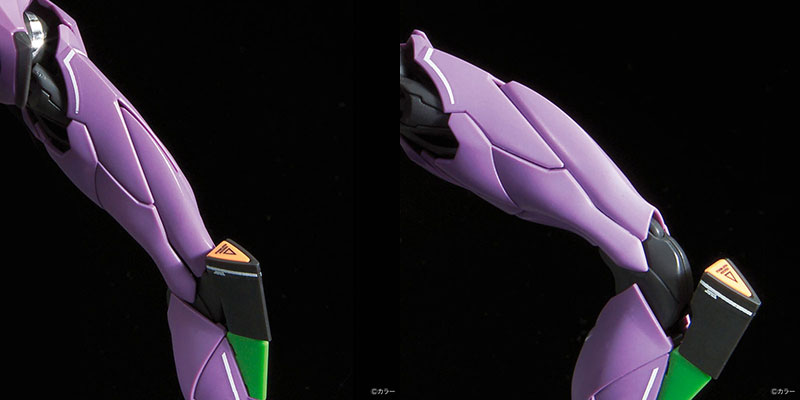 RG Regular General-Purpose Humanoid Battle Weapon Evangelion Test-Type 01 DX Transport Platform Set