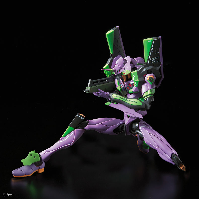 RG Regular General-Purpose Humanoid Battle Weapon Evangelion Test-Type 01 DX Transport Platform Set