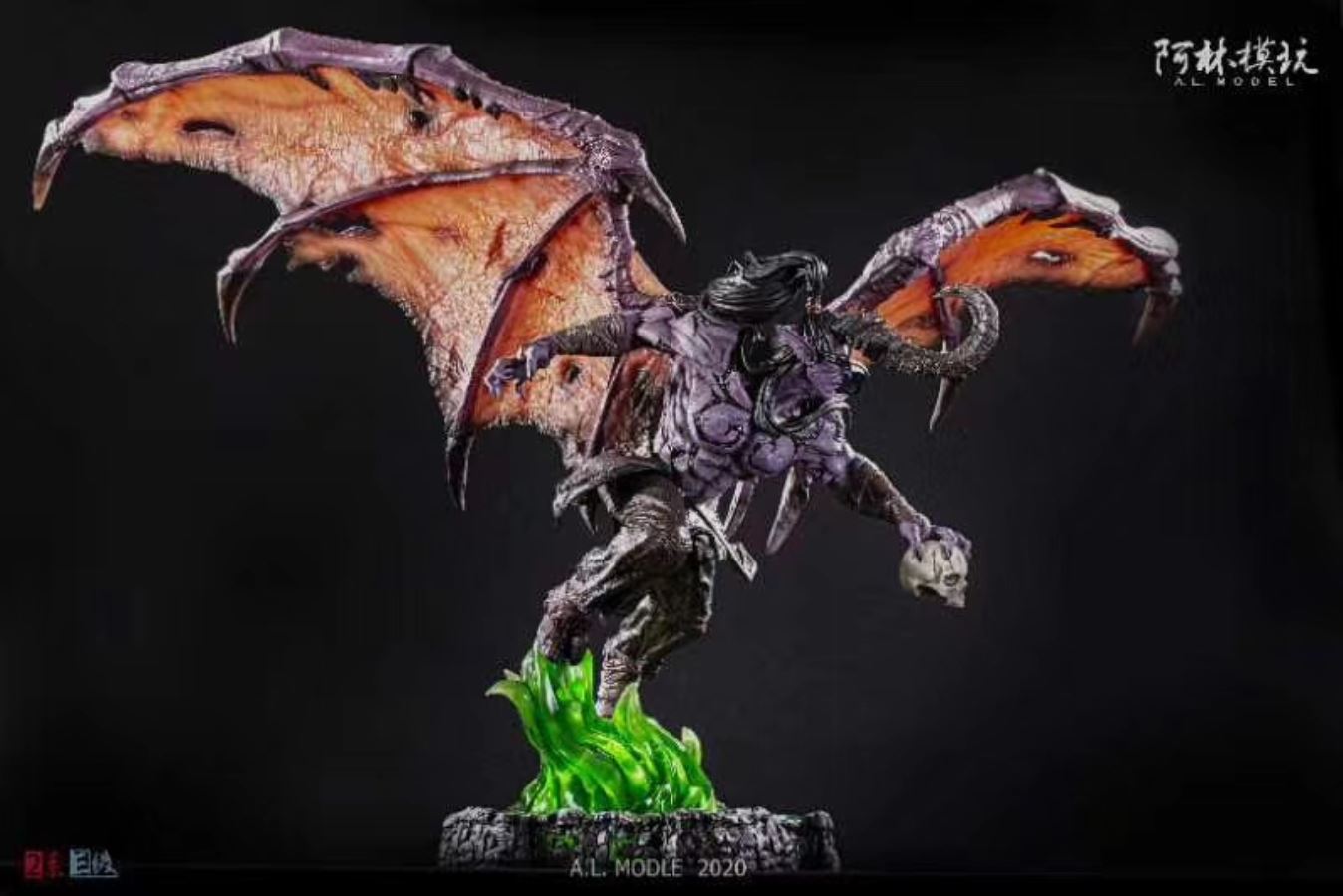 Illidan Stormrage