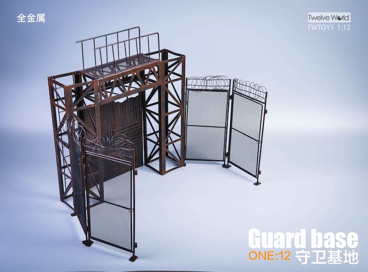 1/12 TW2026 guard base scene